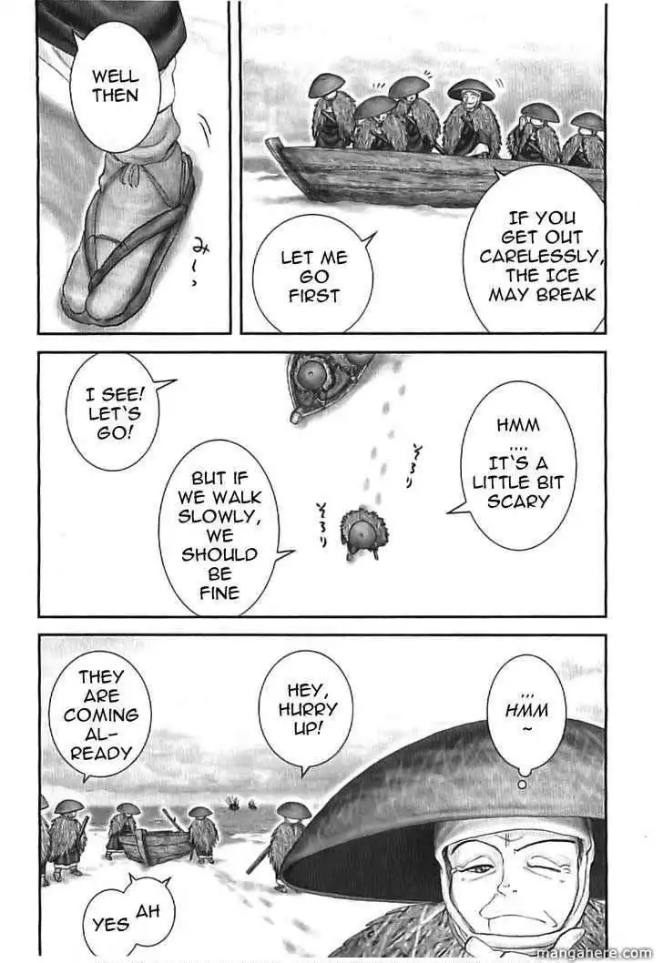 Zai x 10 Chapter 66 15